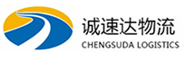 湖州到香洲区物流公司
